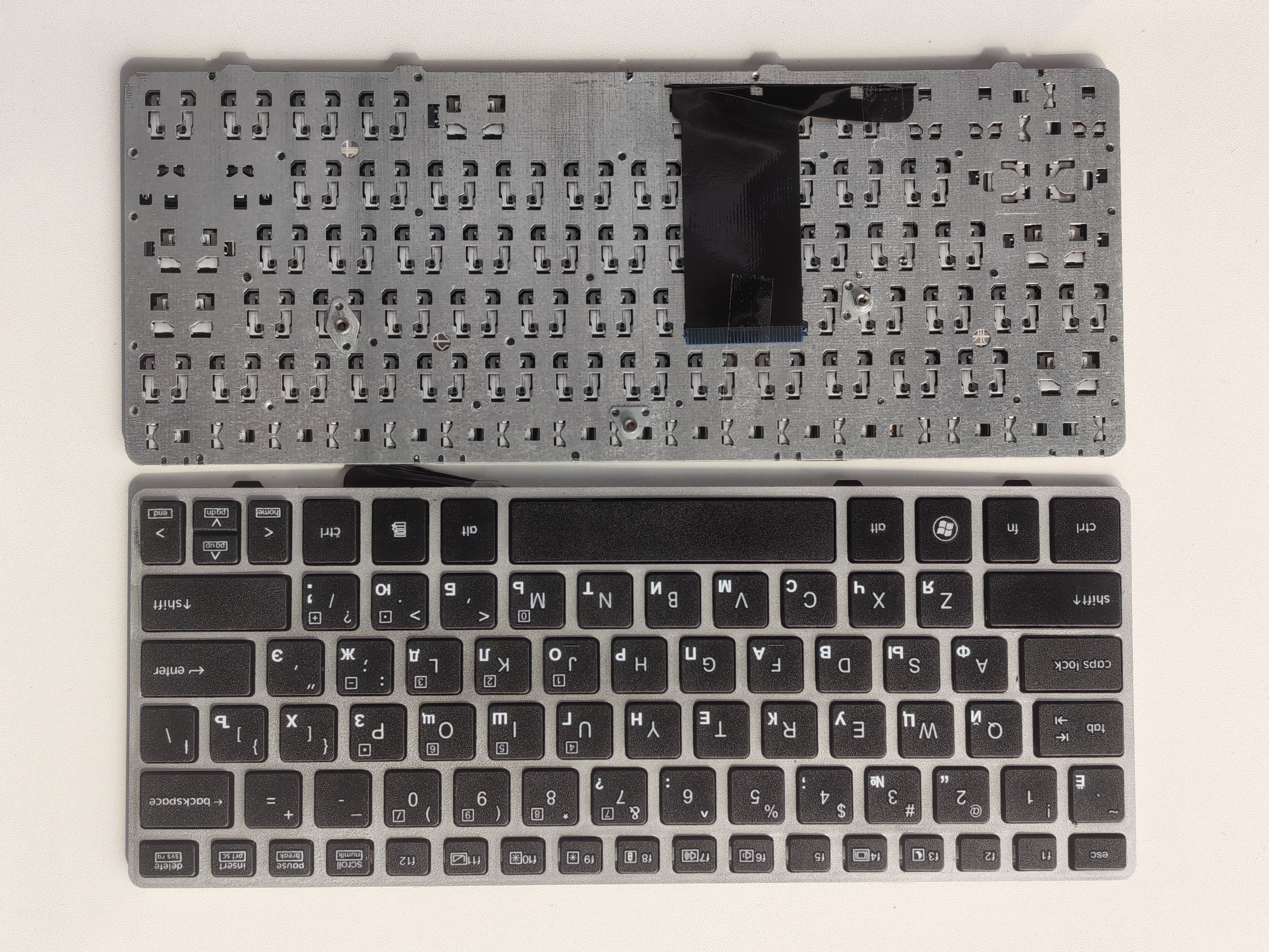 Picture of New Replacement Laptop Keyboard For HP 2560 SILVER FRAME BLACK (OEM) RU Layout